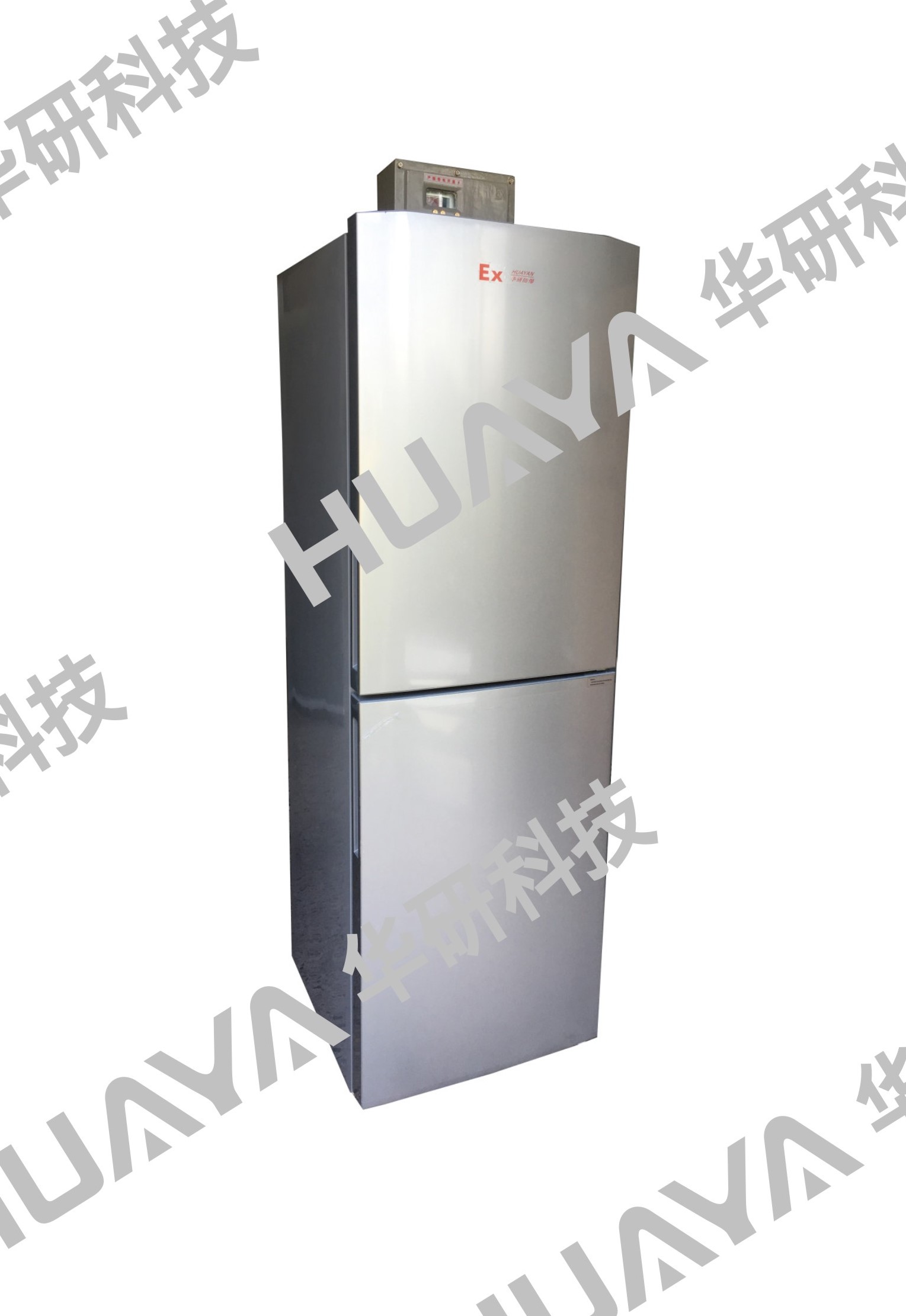 防爆冰箱(雙門雙溫)